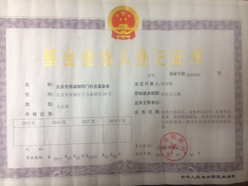 68.pic
