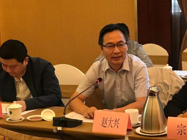微信截图_20181021191719