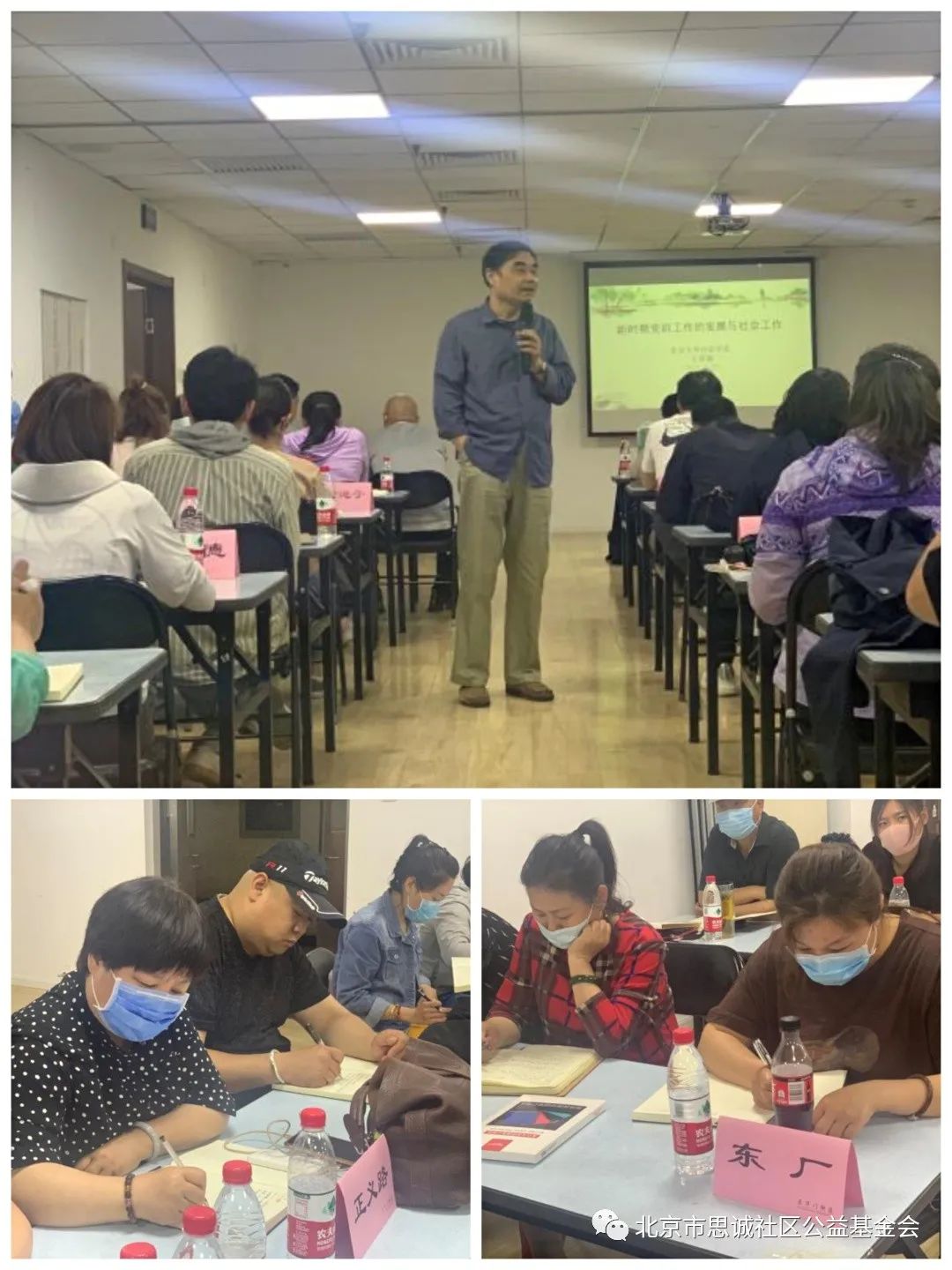 微信图片_20210928225055