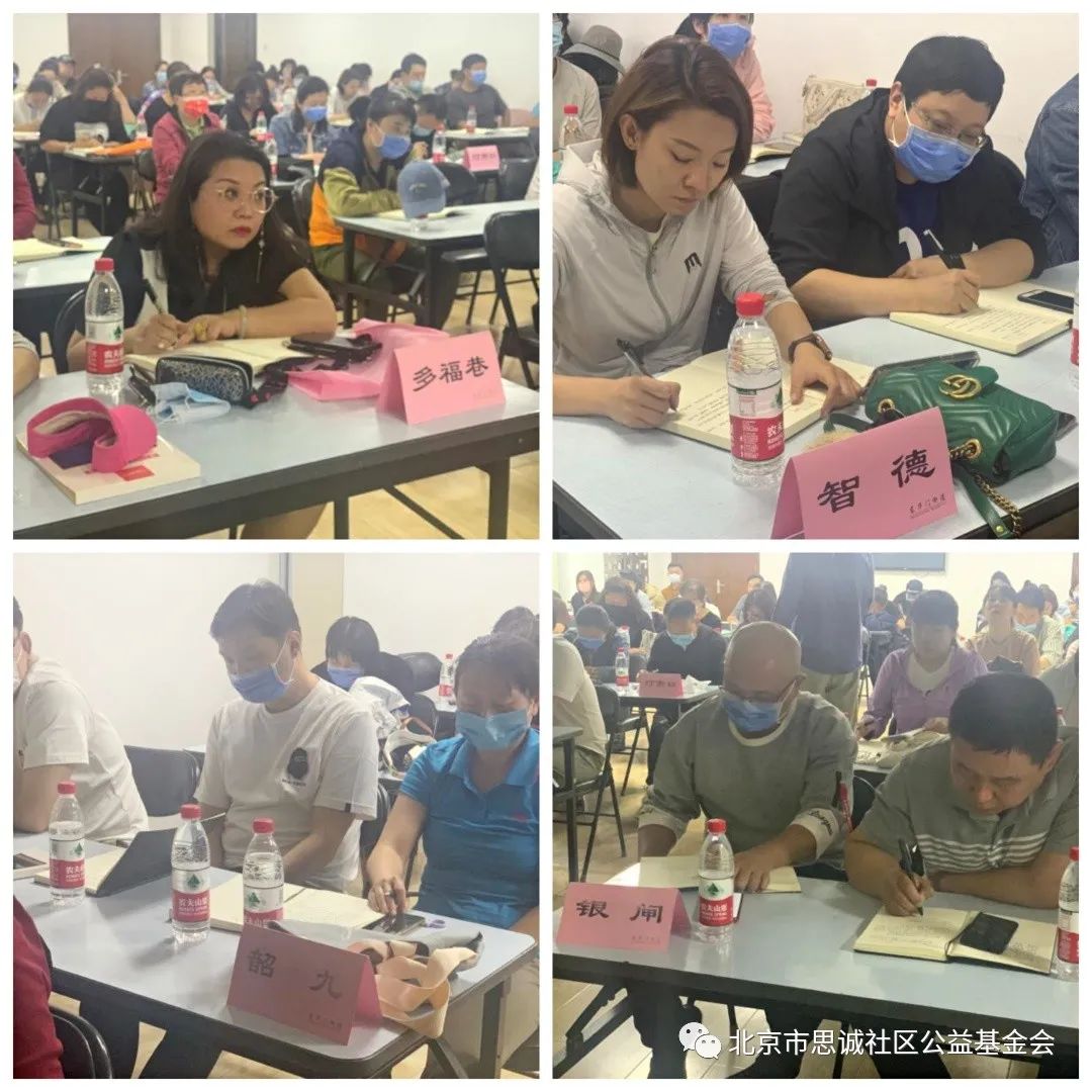 微信图片_20210928225057