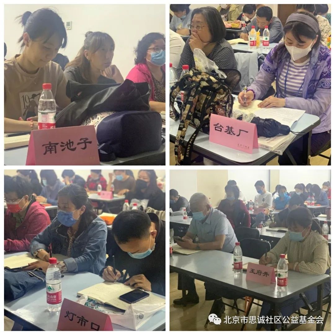 微信图片_20210928225102