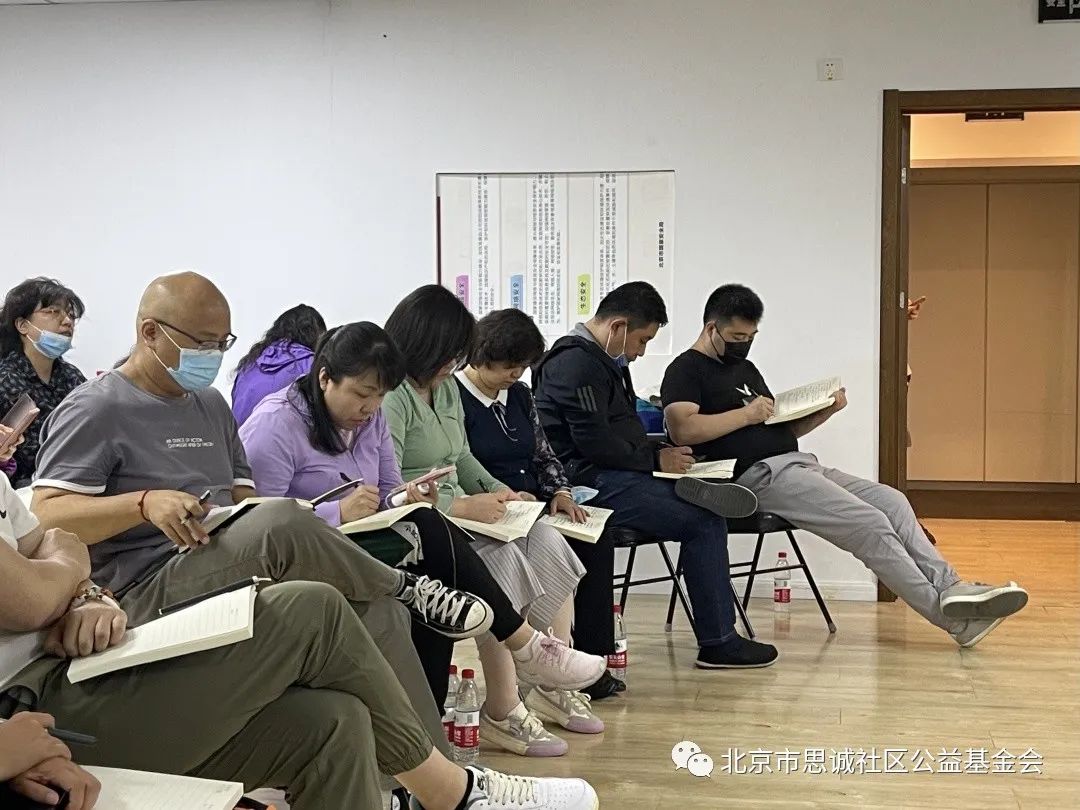 微信图片_20210928225330