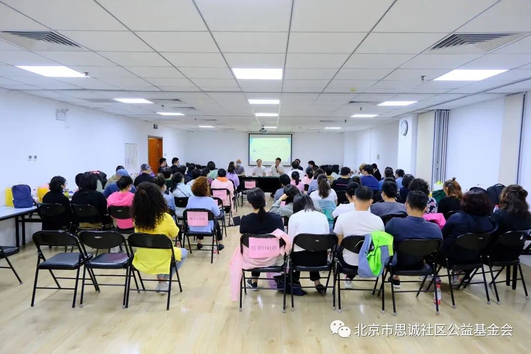微信图片_20210928225553