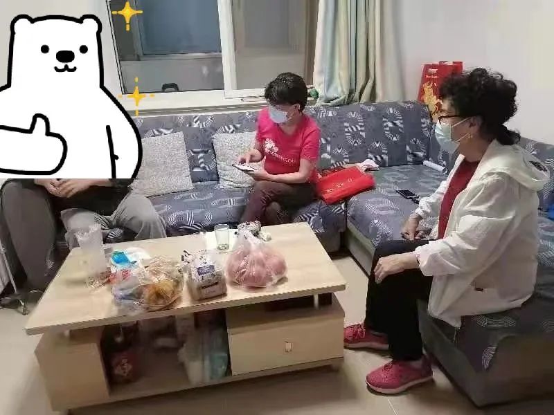 微信图片_20210928231049
