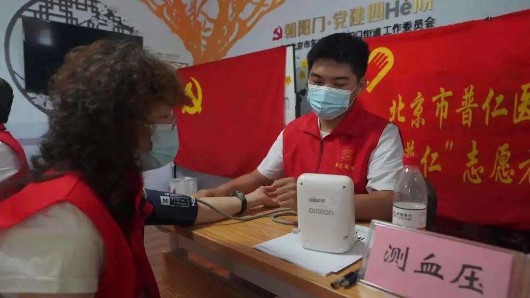 微信图片_20210928233054