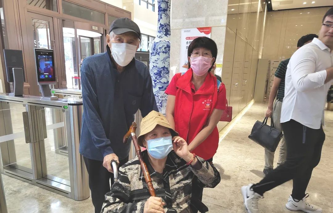 微信图片_20210929085316