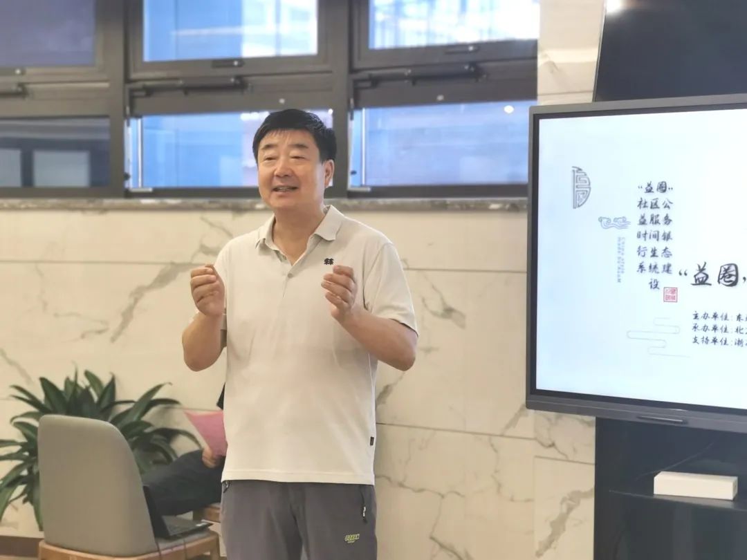 微信图片_20210929085321