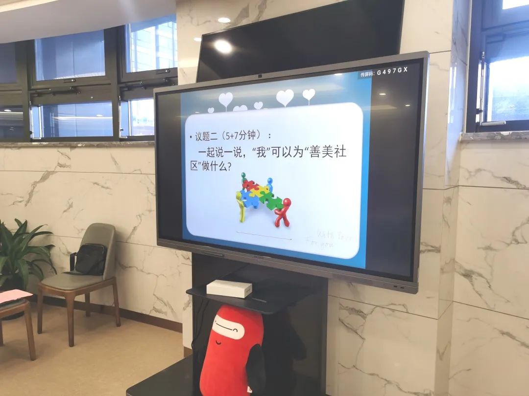 微信图片_20210929085340