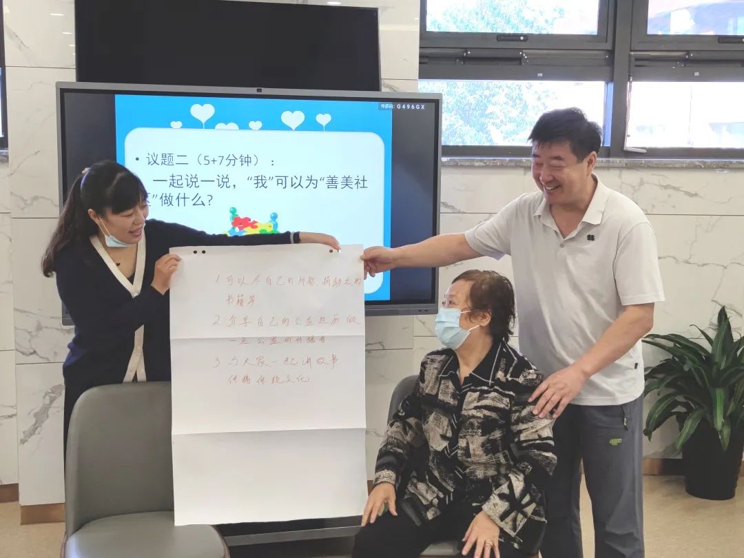 微信图片_20210929085343