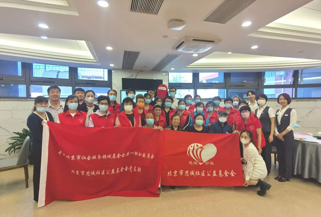 微信图片_20210929085412