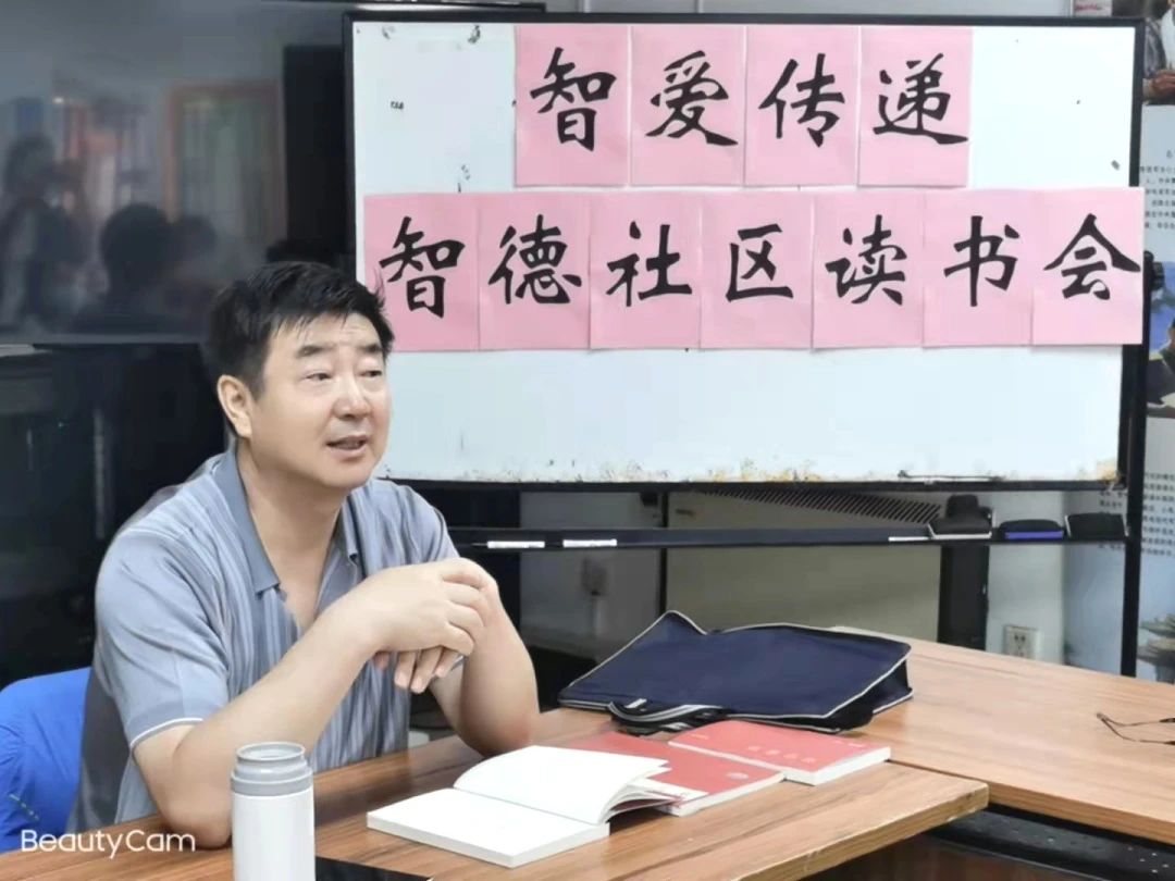微信图片_20210929090716