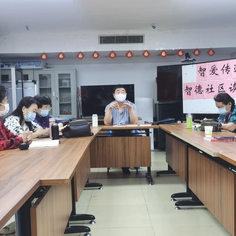 微信图片_20210929090719