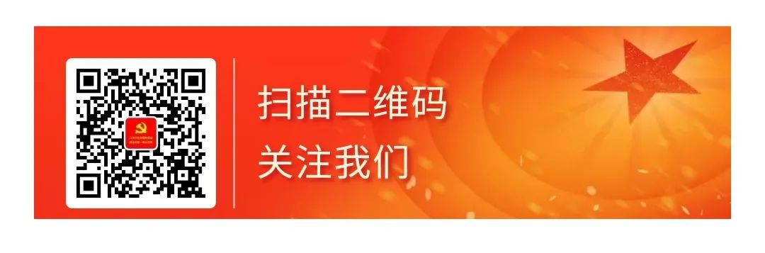 微信图片_20210929222626
