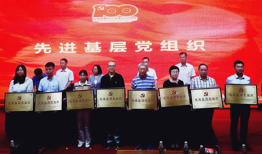 微信图片_20210930153218