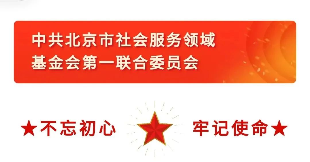 微信图片_20210930154449
