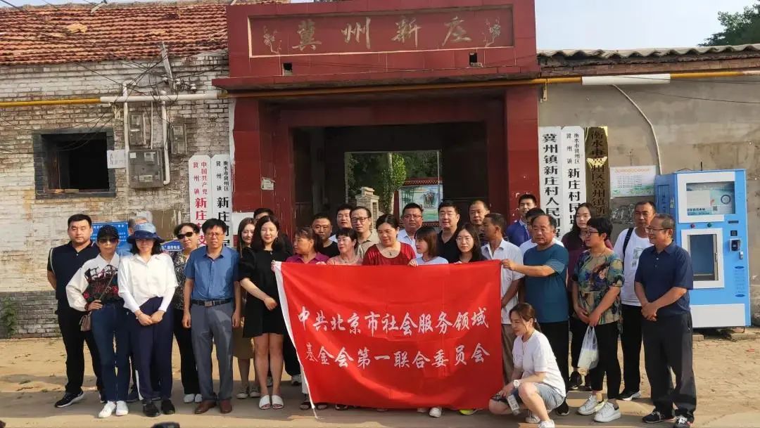 微信图片_20210930154513