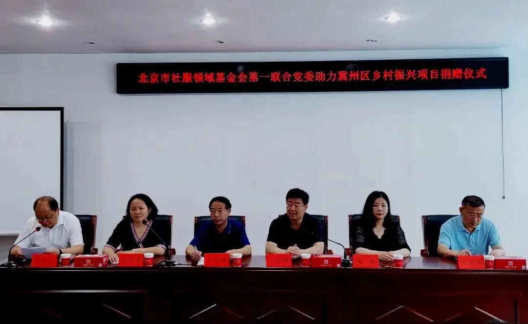 微信图片_20210930154524