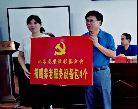 微信图片_20210930154527