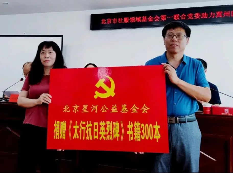 微信图片_20210930154530