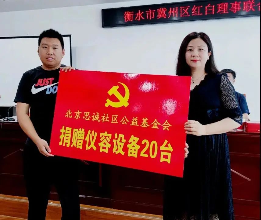 微信图片_20210930154537