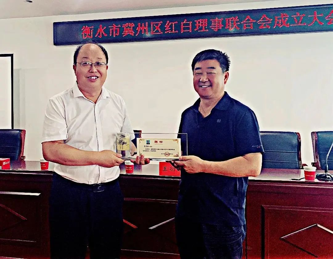 微信图片_20210930154540