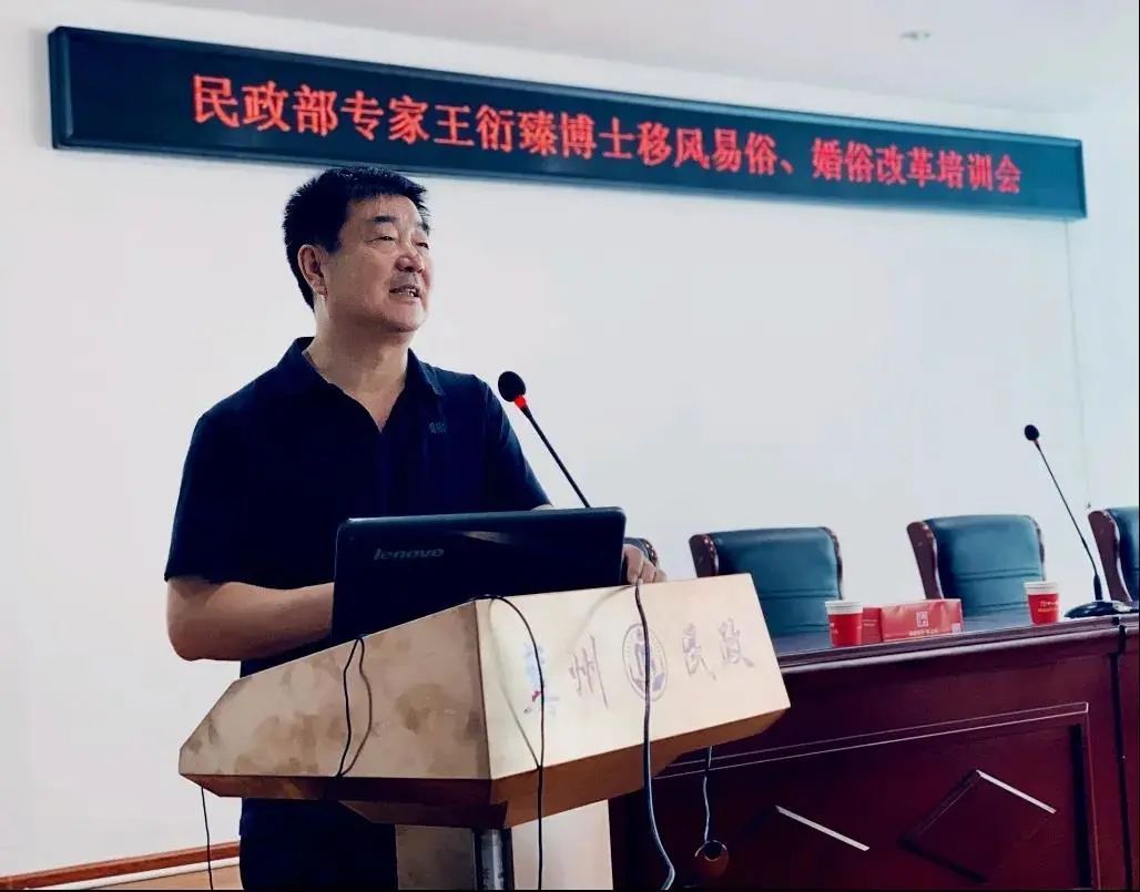 微信图片_20210930154543