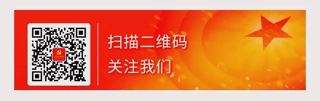 微信图片_20210930154551