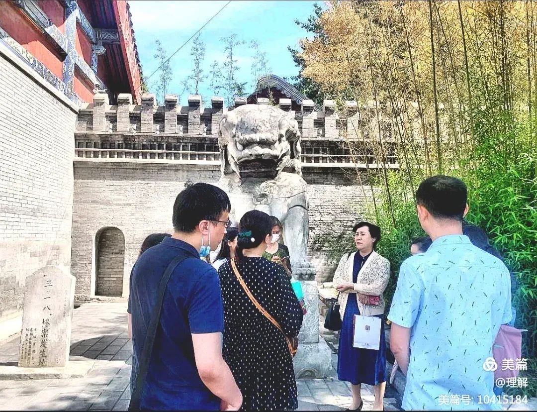 微信图片_20210930160940