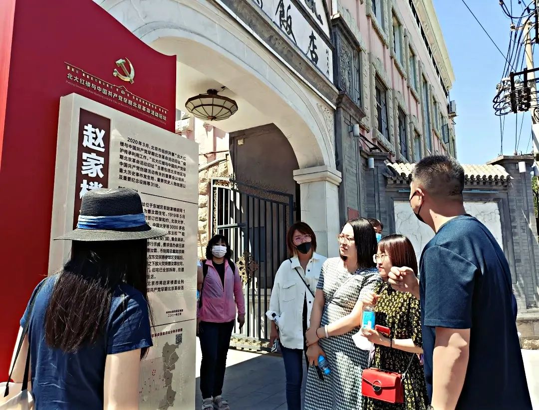 微信图片_20210930160944