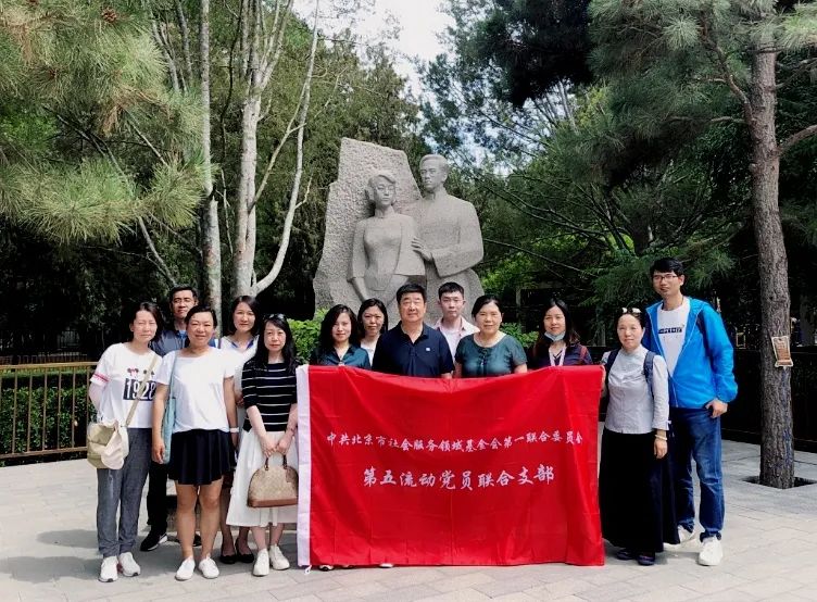 微信图片_20210930161609