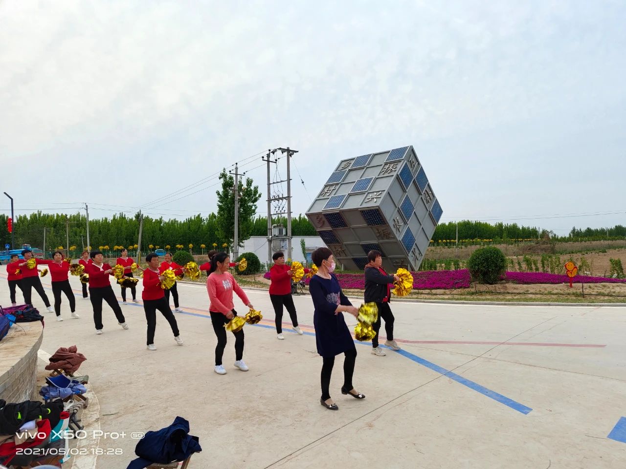 微信图片_20210930162733