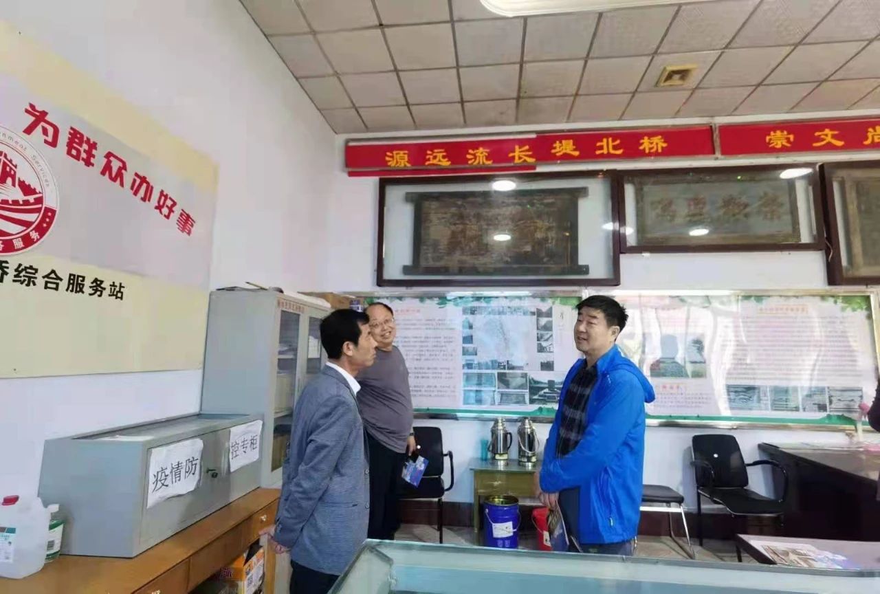 微信图片_20210930162744