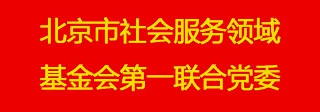 微信图片_20210930160433