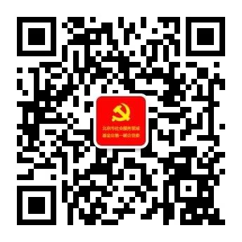 微信图片_20211001162831