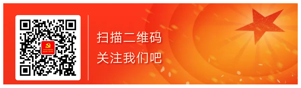 微信图片_20211001221052
