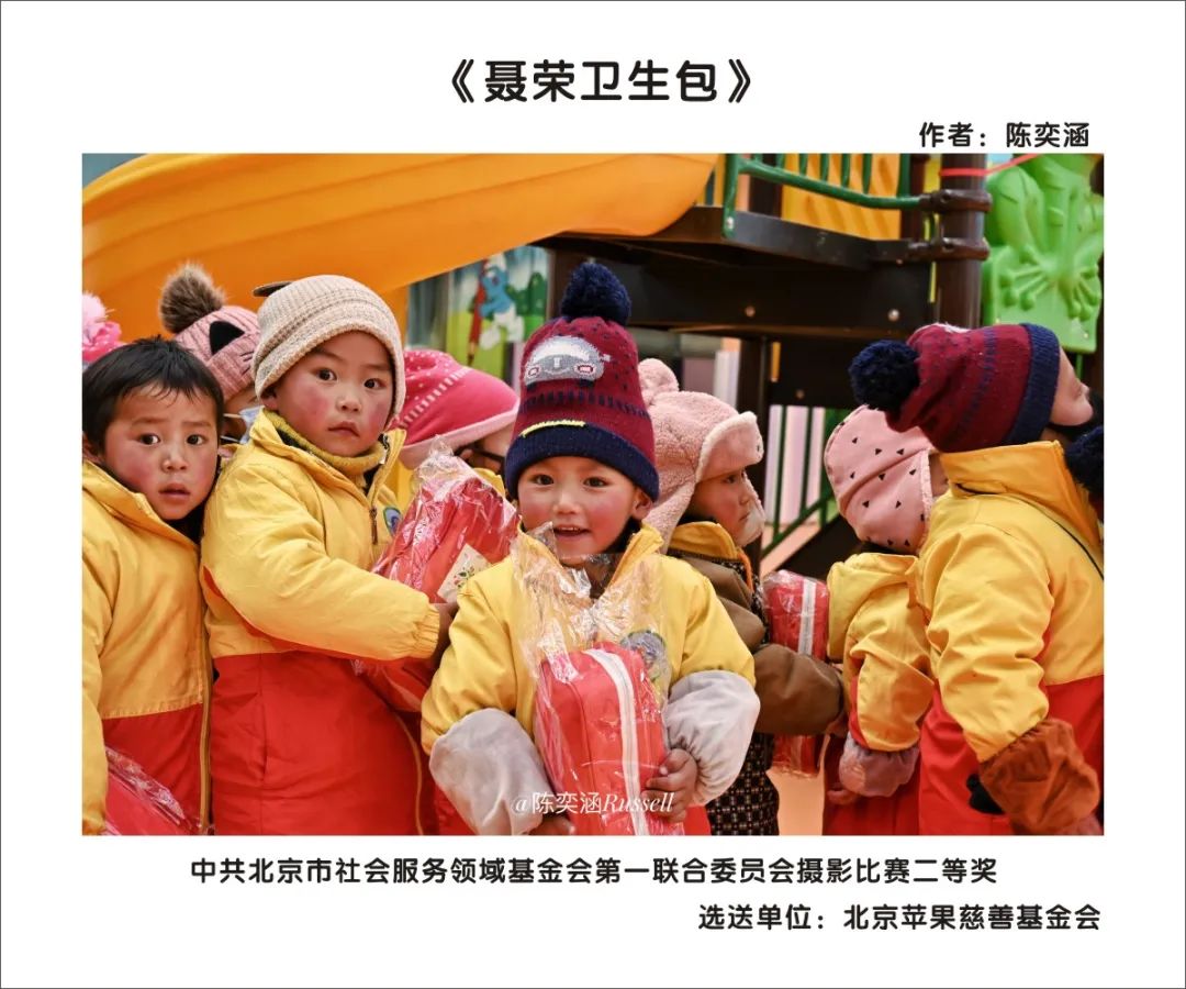 微信图片_20211001223015