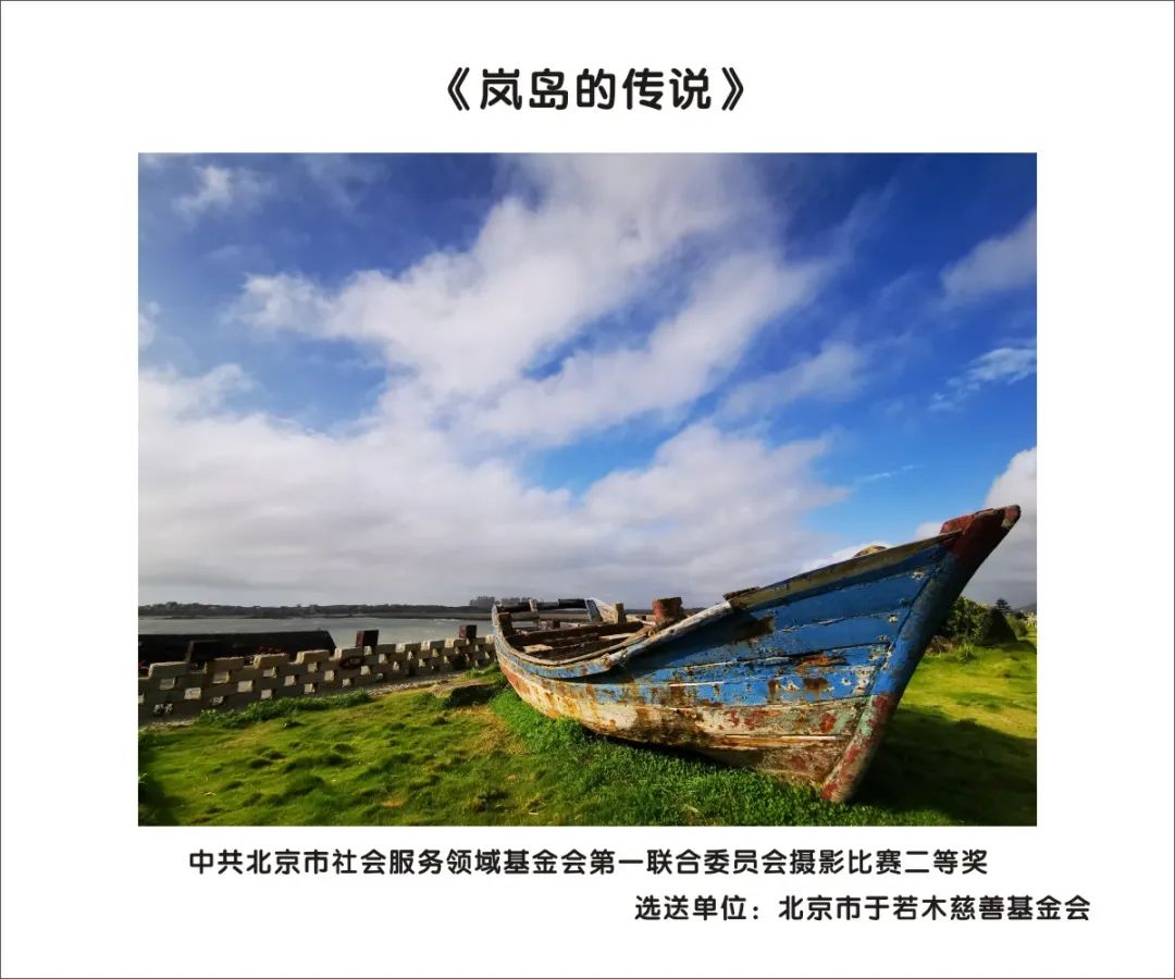 微信图片_20211001223028