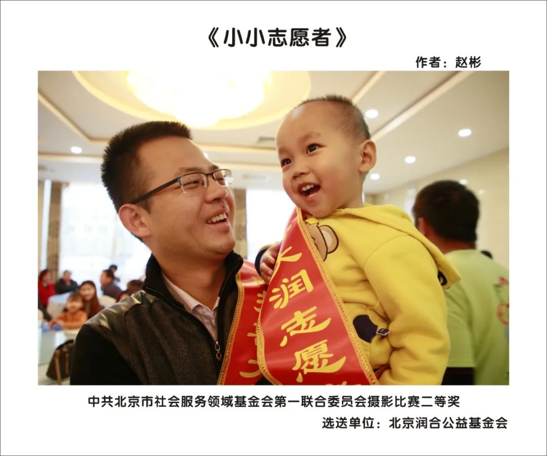 微信图片_20211001223045