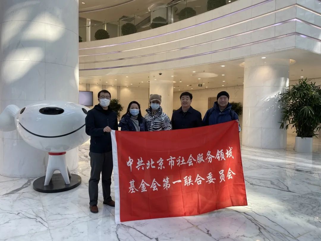 微信图片_20211001224255