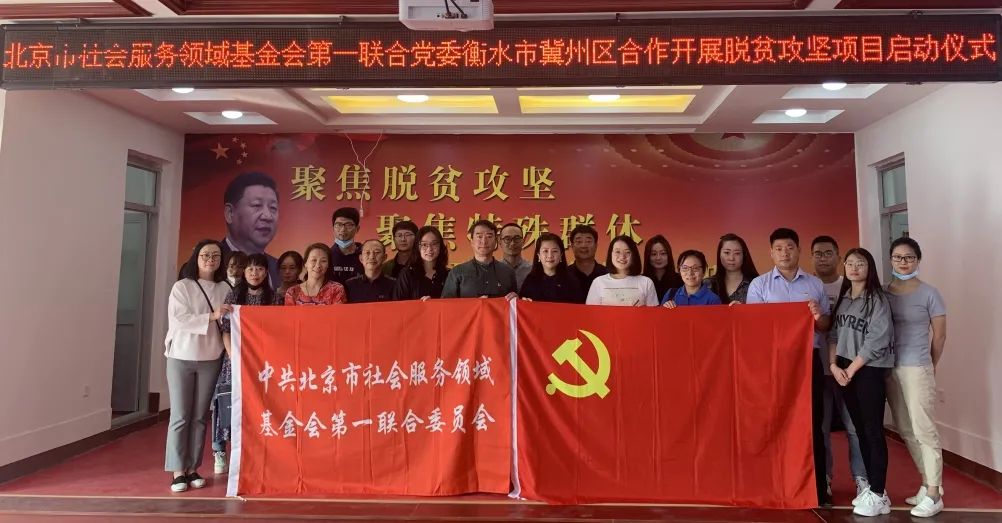 微信图片_20211002225133