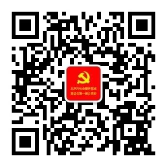 微信图片_20211003225936