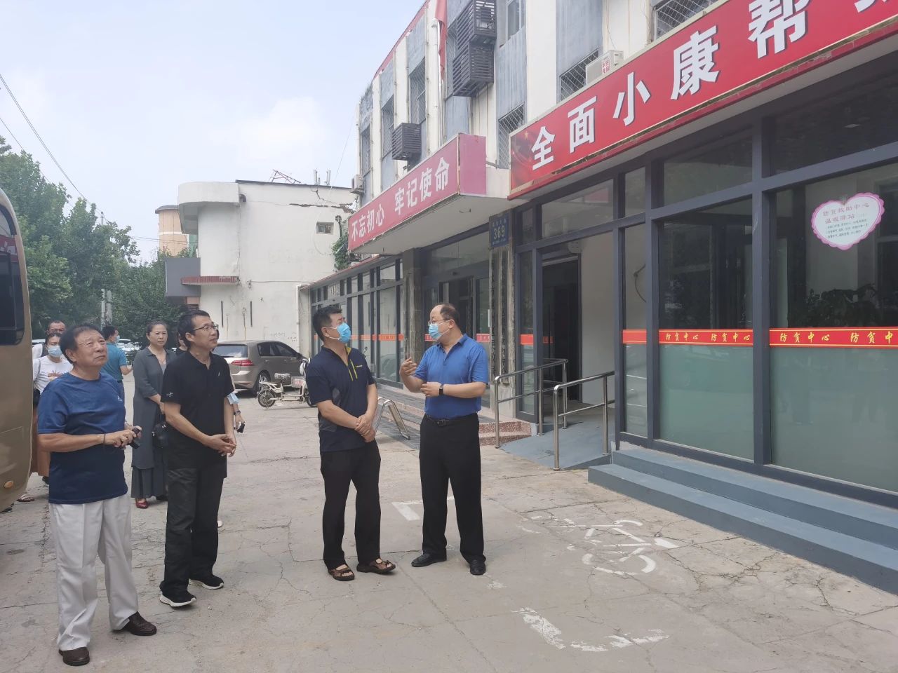 微信图片_20211003230718