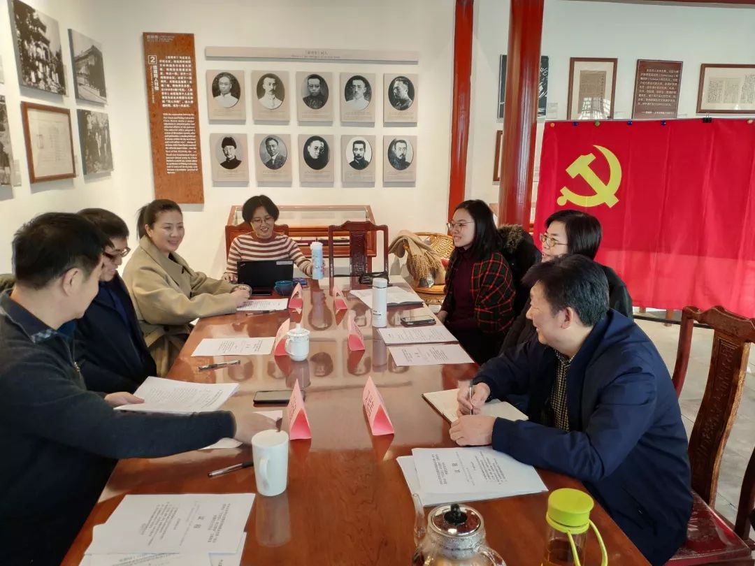 微信图片_20211003232933