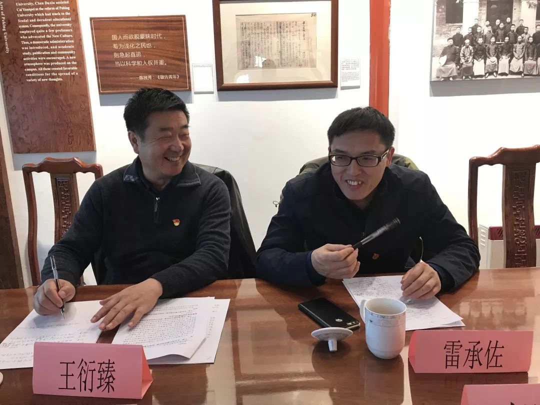 微信图片_20211003233022