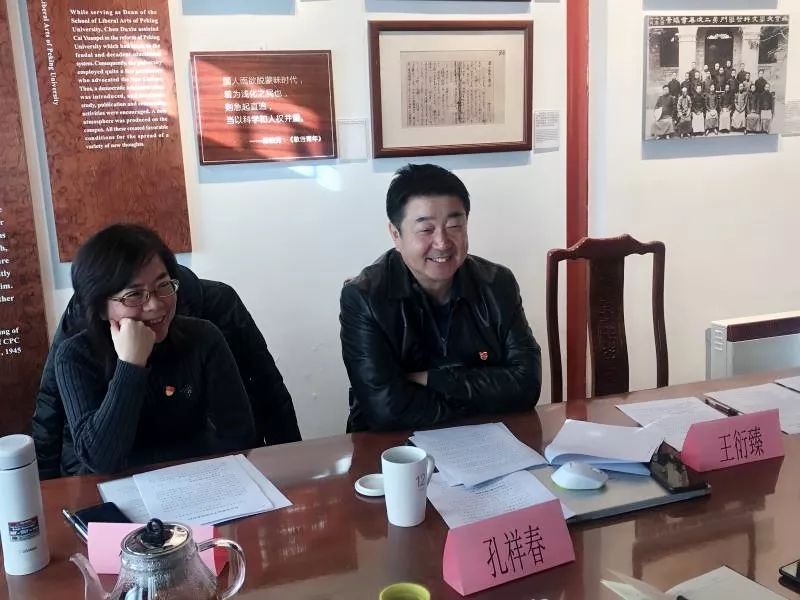 微信图片_20211003233112