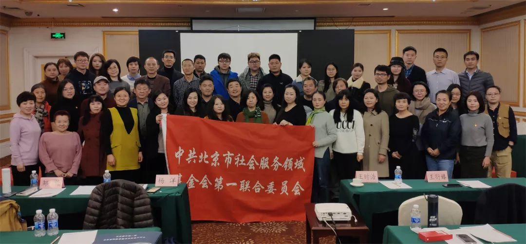 微信图片_20211004185747