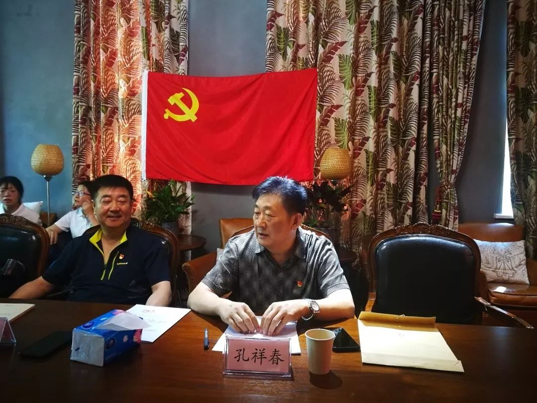 微信图片_20211004192757