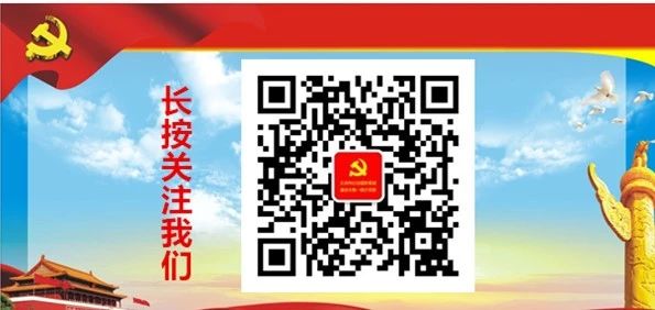 微信图片_20211004194030